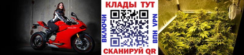 Где купить Кириллов Амфетамин  КОКАИН  APVP 