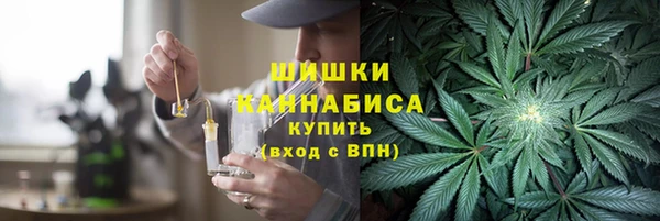 круглые Новочеркасск