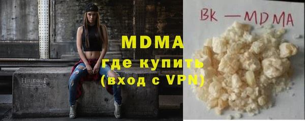 ешки Магас