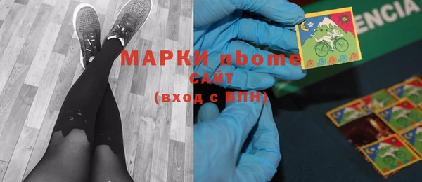 марки lsd Медвежьегорск