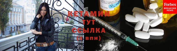 ПСИЛОЦИБИНОВЫЕ ГРИБЫ Майский