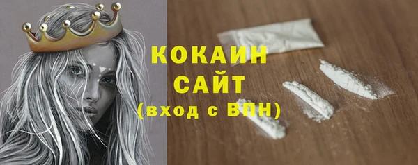 мдма Медногорск