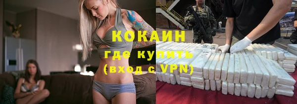 ешки Магас