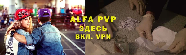 мдма Медногорск