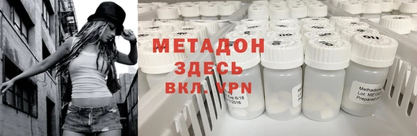 кокаин перу Мегион
