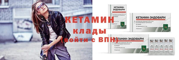 кокаин перу Мегион