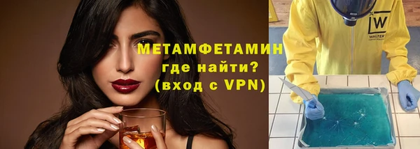 ешки Магас