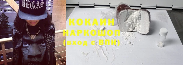 марки lsd Медвежьегорск