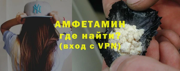 ешки Магас