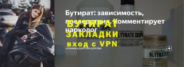 ПСИЛОЦИБИНОВЫЕ ГРИБЫ Майский