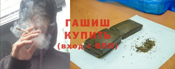 кокаин перу Мегион