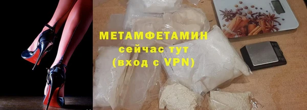 ешки Магас