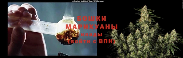 мяу мяу мука Домодедово