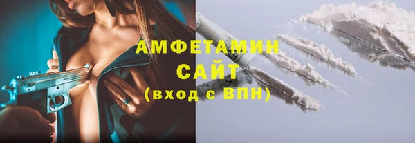 кокаин перу Мегион