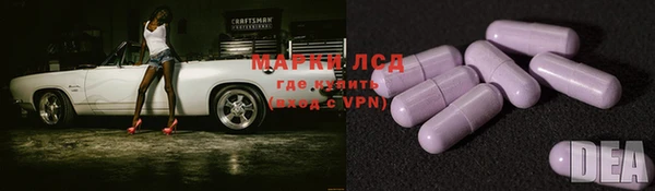 трава Липки