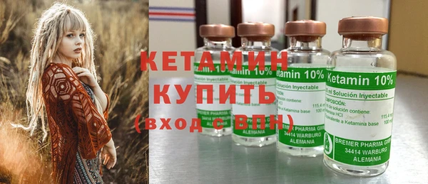 ешки Магас
