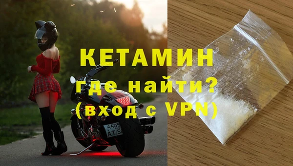 мдма Медногорск