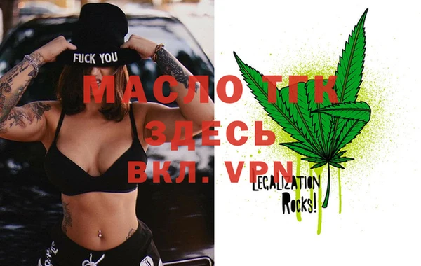 марки lsd Медвежьегорск