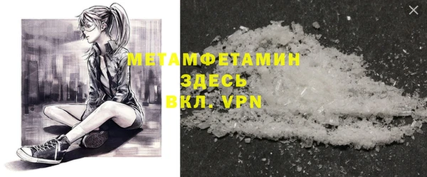 мяу мяу мука Лиски