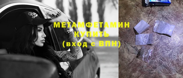 марки lsd Медвежьегорск