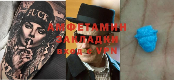 мдма Медногорск