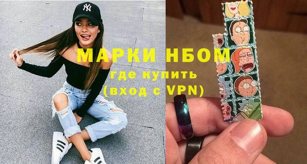 марки lsd Медвежьегорск