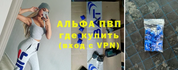 ешки Магас