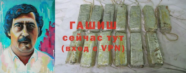 кокаин перу Мегион