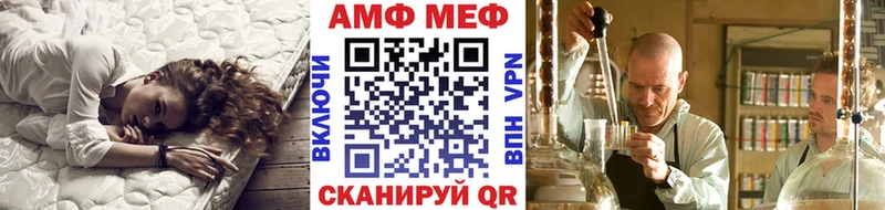 сайты даркнета состав  Кириллов  Первитин Декстрометамфетамин 99.9%  KRAKEN tor 