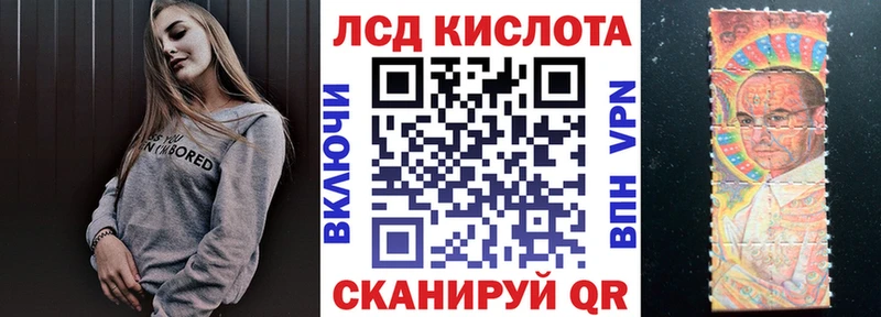Марки NBOMe 1,8мг  где можно купить наркотик  Кириллов 